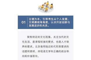 莱诺心里苦？利物浦本场4球全部来自于远射，4个进球全是死角！