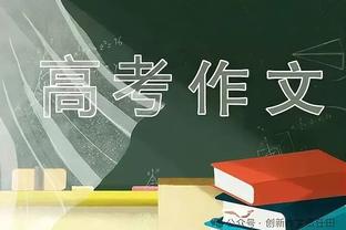 1987年的今天古利特荣膺金球奖，AC米兰官推晒照纪念